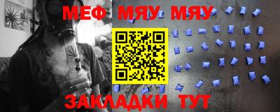 марки lsd Заводоуковск
