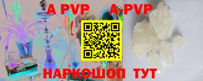 mdma Жуковский