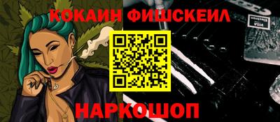 марки lsd Заводоуковск