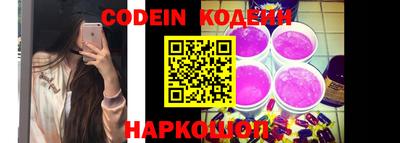 марки lsd Заводоуковск