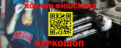 марки lsd Заводоуковск