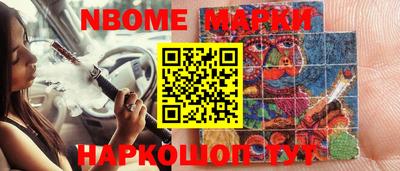 марки lsd Заводоуковск
