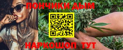 марки lsd Заводоуковск