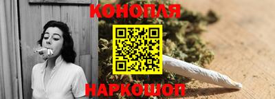 mdma Жуковский