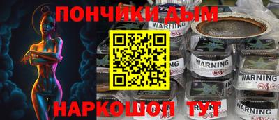 меф VHQ Заволжье