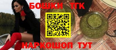 меф VHQ Заволжье