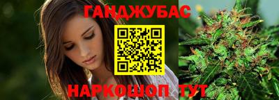 марки lsd Заводоуковск