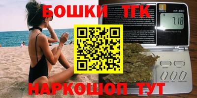марки lsd Заводоуковск