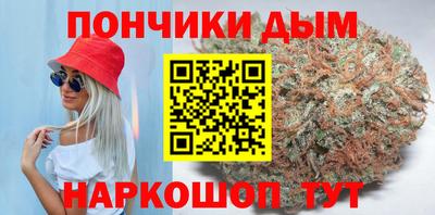 меф VHQ Заволжье