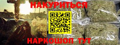 mdma Жуковский