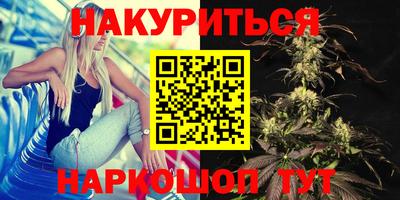 mdma Жуковский