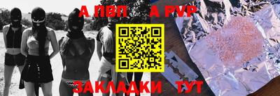 марки lsd Заводоуковск