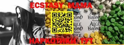 марки lsd Заводоуковск