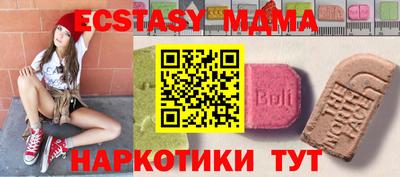 марки lsd Заводоуковск
