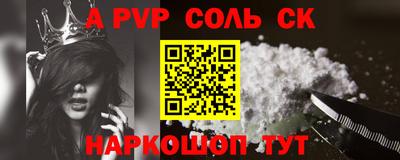 mdma Жуковский