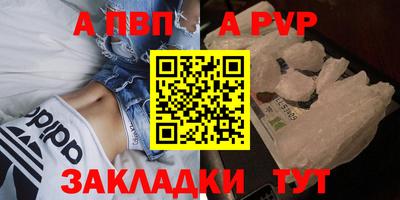 марки lsd Заводоуковск