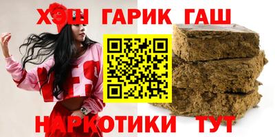 mdma Жуковский
