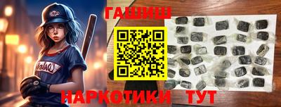 mdma Жуковский