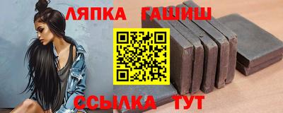 меф VHQ Заволжье