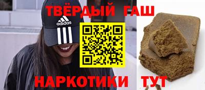 mdma Жуковский