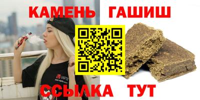 mdma Жуковский