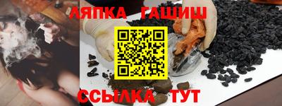 марки lsd Заводоуковск