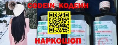 меф VHQ Заволжье