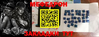 марки lsd Заводоуковск